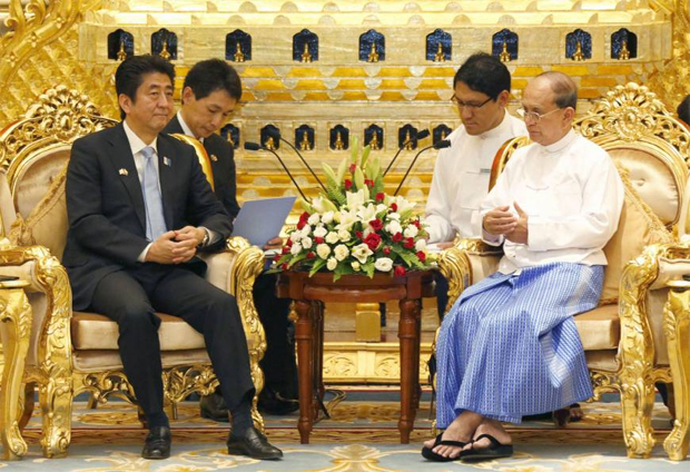 MYANMAR STRATEGY TO GET RETHINK AFTER FAILED INFRASTRUCTURE BIDS