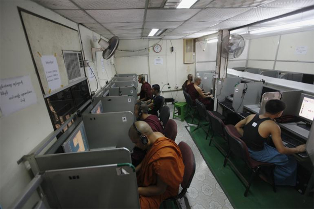 Internet In Myanmar Remains Slow, Unstable, And Affordable To Less Than 1% Of The Population