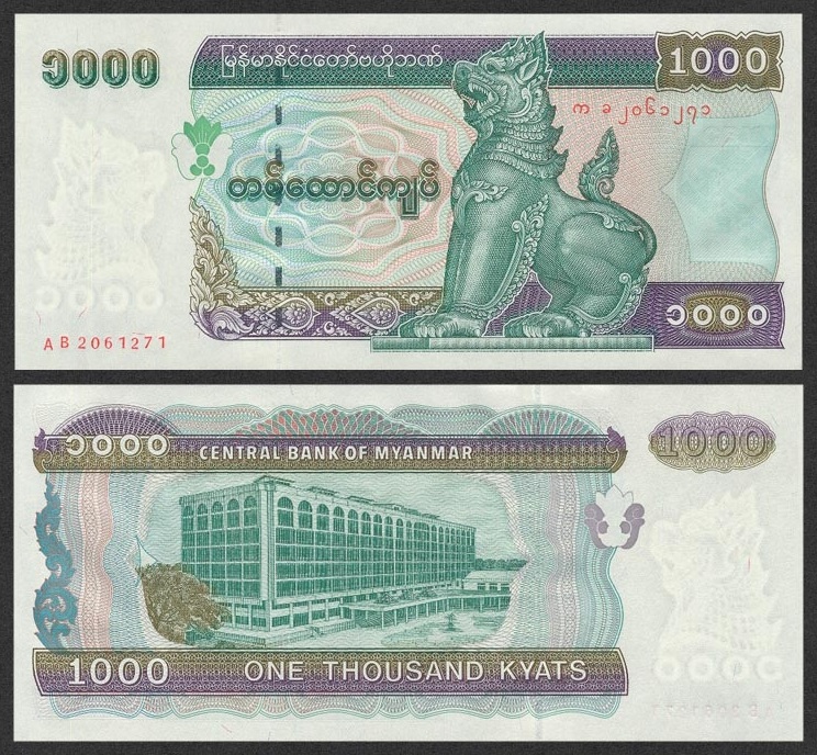 1,000 Kyat 1998